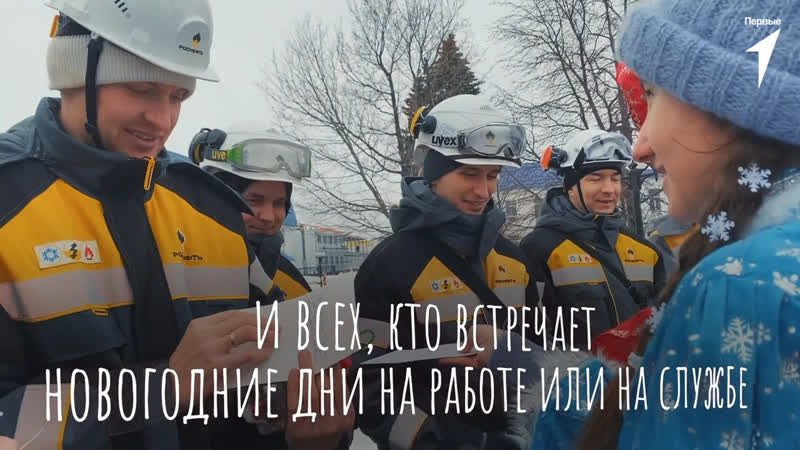🎅🏽🎅🏽🎅🏽 За ходом акции наблюдала.. | Viktoria Tikhomirova