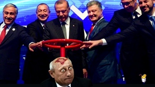 Украинский прецедент: турецкие компании отказываются платить Газпрому