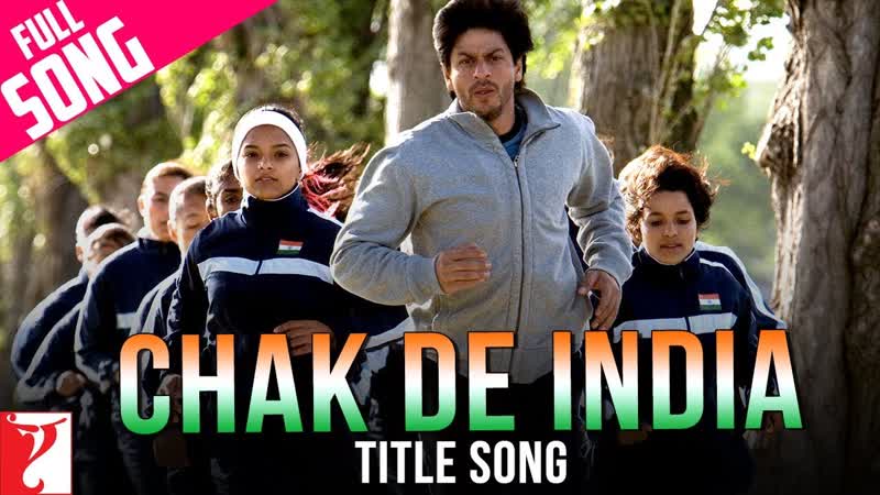 Chak De India Title Song, Shah Rukh Khan, Sukhwinder Singh, Salim Sulaiman, Jaideep