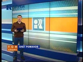 Спортивные новости 26/02/14