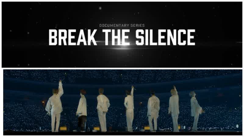 BTS BREAK THE SILENCE: DOCU SERIES ep