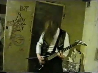 CATHARSIS 1997