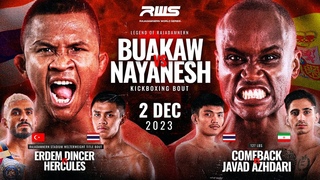 เทปบันทึกภาพศึก Full Event l Legend of Rajadamnern: Buakaw vs Nayanesh Ayman 02/12/2023