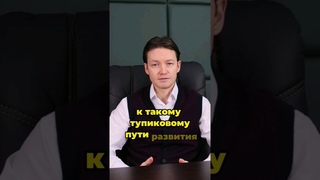ШОК! Названы ГЛАВНЫЕ ВИНОВНИКИ обвала рубля! #обвалрубля #рубль #обвал