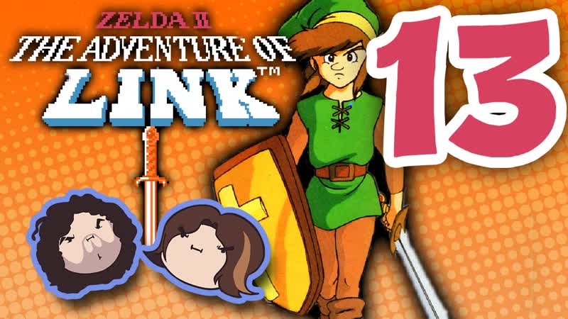 Simple Joys, Zelda II: The Adventure of Link