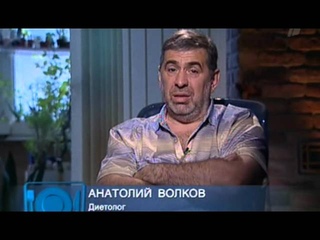Школа питания NSP - Что сьесть, чтобы похудеть