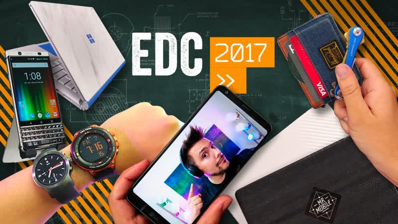Mr Mobiles Everyday Carry