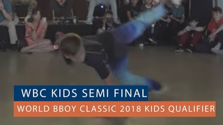 Lorenzo & Grom vs UK & IRELAND | SEMI FINAL | Kids Qualifier | World Bboy Classic 2018