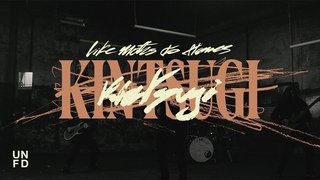 Like Moths To Flames - Kintsugi (video 2024)
