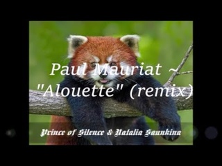Paul Mauriat – 🐼“Alouette“🐼/ remix /
