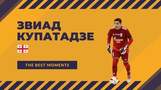 Звиад Купатадзе - МФК “Газпром-Югра“(Югорск, Россия) лучшие моменты 2023/24