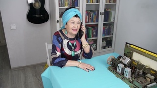 Аферистка