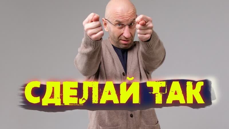 Женщина не должна терпеть этого в