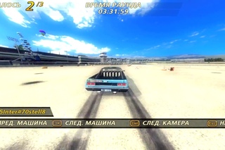 InterStellar vs Abaz FO2MW