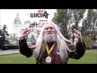 СЕНСАЦИЯ ДНЯ - Волшебник на Радио Шансон 02-07-2017