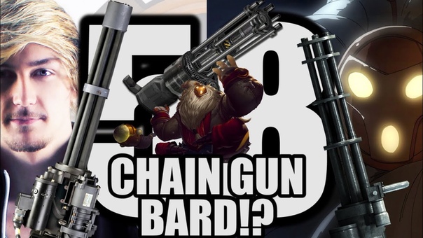 Siv HD Best Moments, 58 CHAIN GUN