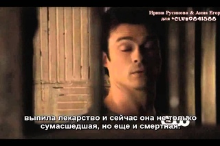 The Vampire Diaries ~ Webclip (2) ~ 5 .07 ~ Death and the Maiden ~ Субтитры