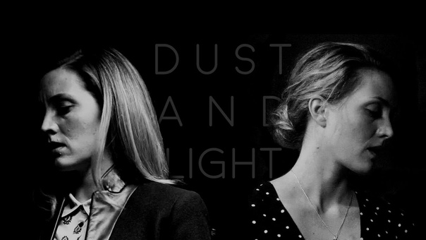 delphine cormier aurora luft, dust and