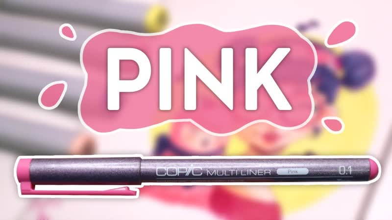 Trying My New PINK