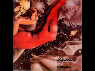 Зодиак - “Музыка во Вселенной“ (1982)