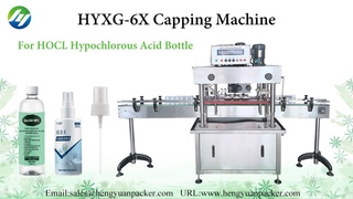 Hengyuan | Capping Machine for  HOCL Hypochlorous Acid Bottle | HYXG-6X