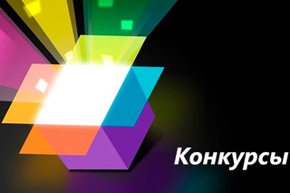 Счастливчики 13 июля