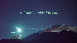 α-Capricornids Fireball over Sakurajima volcano.
