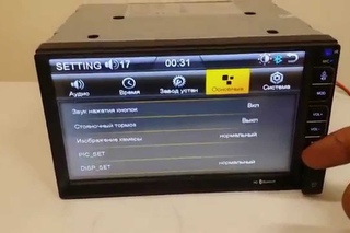 Универсальна автомагнитола 2 DIN/TV/USB (большой экран и Супер низкая Цена!!!)