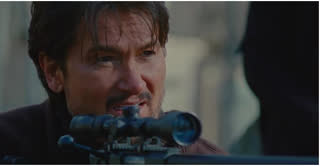 Я - ярость (2023)