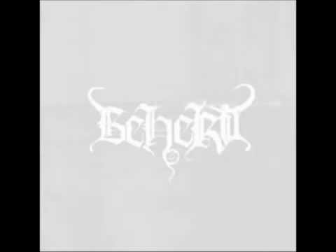 BEHERIT Electric Doom Synthesis Album, 432