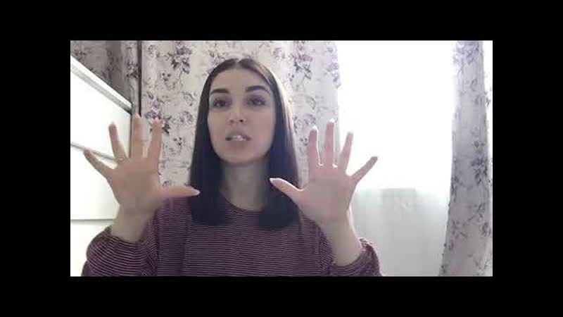 Игра на мелкую моторику рук Пау