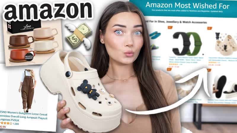 I BOUGHT AMAZON MOST WISHED FOR PRODUCTS ARE THEY WORTH THE