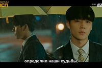 что случилось с секретарем ким дорама. Kim jae wook park min young. пак со джун секретарь ким. пак со джун секретарь ким. личная жизнь дорама.