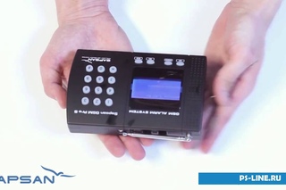 GSM сигнализация Sapsan GSM Pro 5 - беспроводная охранная сигнализация