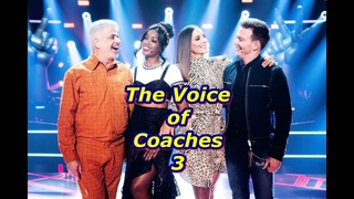 The Voice of Coaches 3