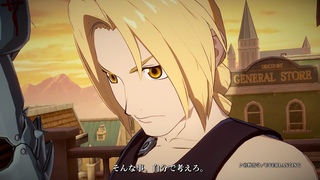 『鋼の錬金術師 MOBILE』第2弾CM│事前登録受付中！