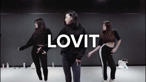 Lovit Marian Hill, Beginners