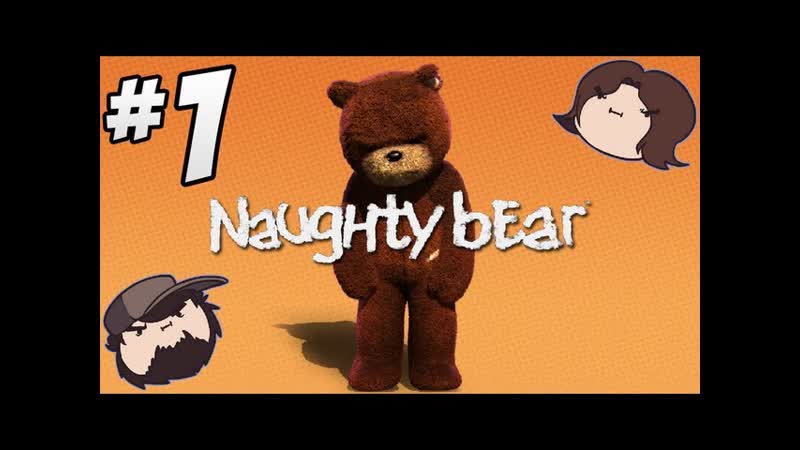 Naughty Bear: Bad Teddy PART 1 Game