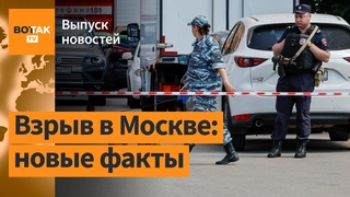 ❗ Покушение на офицера ГРУ. Россия возвращает тела пленных без внутренних органов / Выпуск новостей
