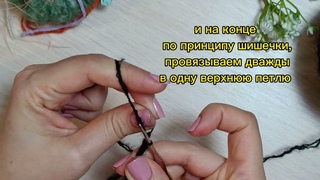 Вяжем усики светлячку -пчёлке из нейросети