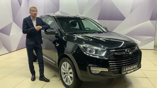 JAC S5 2019