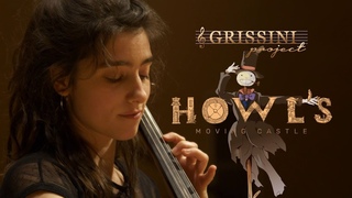 Howl’s Moving Castle - Merry go round of Life cover by Grissini Project