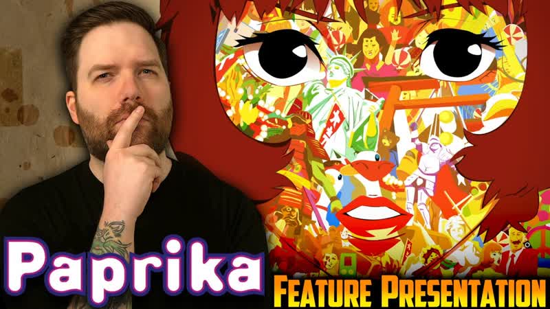 Paprika Feature