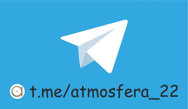 телеграмм. мессенджер телеграм. телеграм логотип круглый. пиктограмма телеграмм. Its telegram.