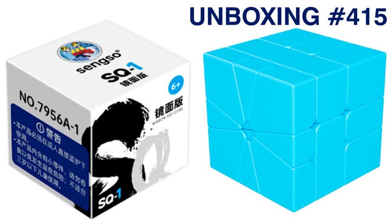 Unboxing 415 Зеркальный Скваер 1, Sengso Mirror SQ