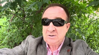 Ещё нашли следы