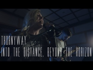 Thornyway - into the distance, beyond the horizon. (Acoustic Studio Live)