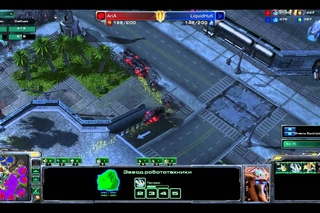 SC2 HDVOD:  vs AriA