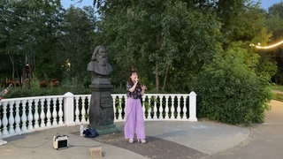 Вечером на набережной.