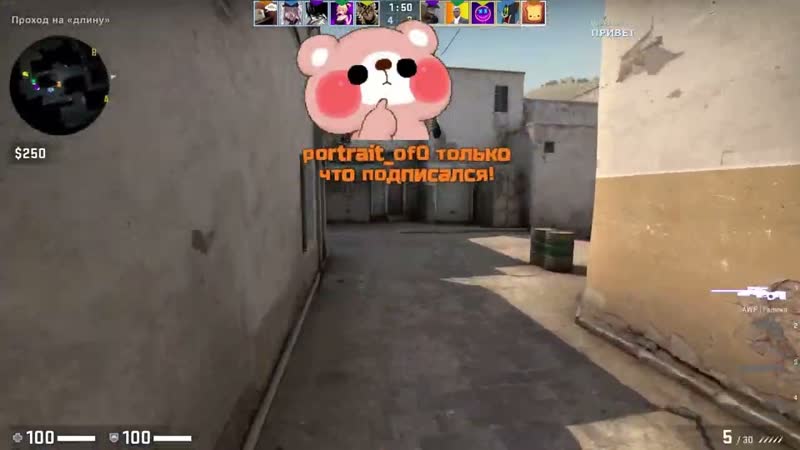 CS GO Синий